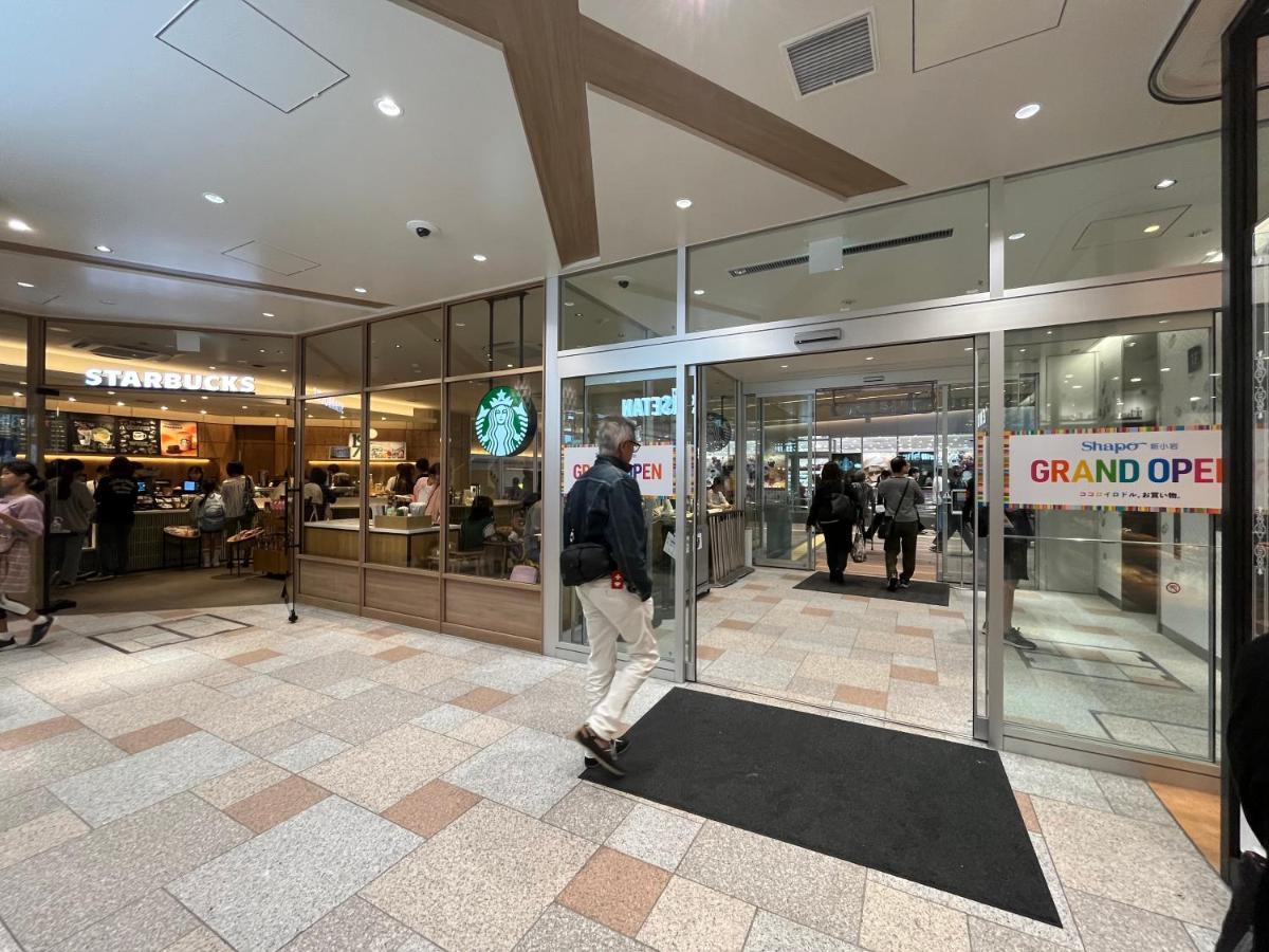 Nearest Jr Sobu Line Shinkoiwa Str,Tokyo Str 15 Min ,Shinjuku 25 Min, Disney 30 Min Exterior foto