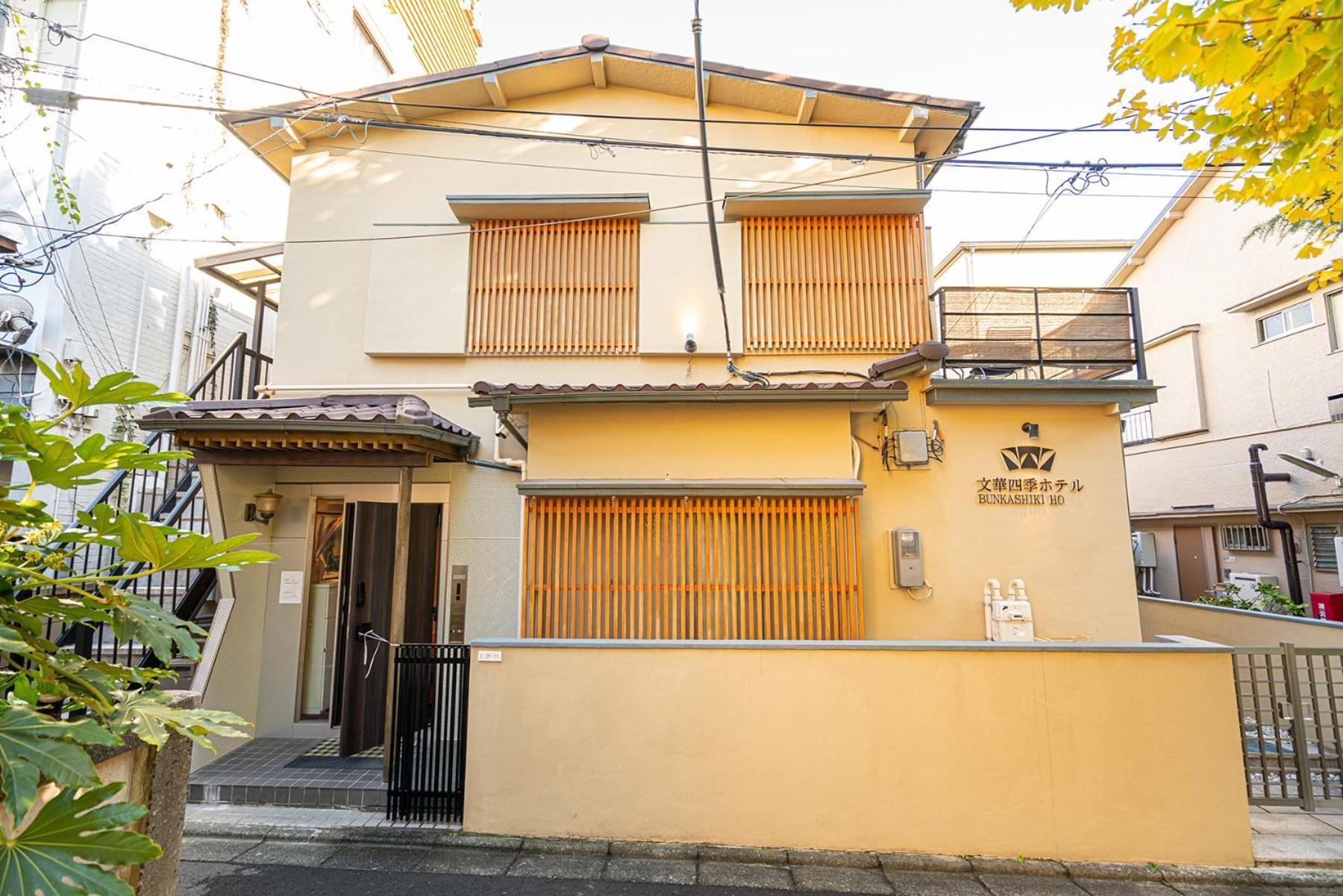 Nearest Jr Sobu Line Shinkoiwa Str,Tokyo Str 15 Min ,Shinjuku 25 Min, Disney 30 Min Exterior foto
